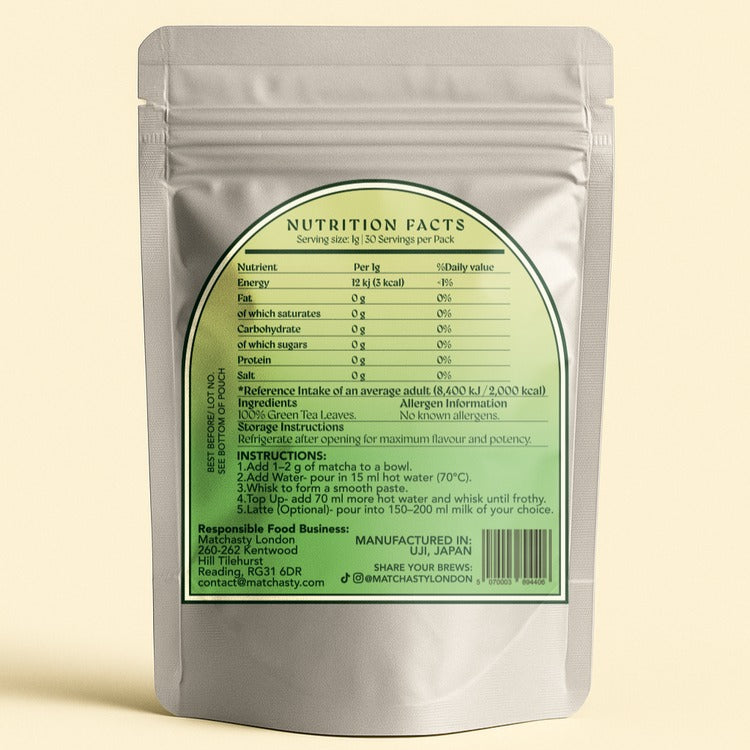 Sayuri Bloom – Floral & Savoury Matcha Pouch Back View